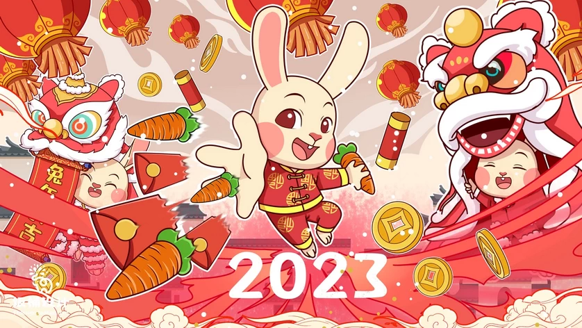 2023兔年新年春节节日节庆海报模板PSD分层设计素材【084】